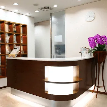 高須クリニック 名古屋2院のフォトフェイシャルを受ける前の受付