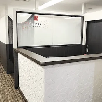 椿クリニック名古屋院のフォトフェイシャルを受ける前の受付