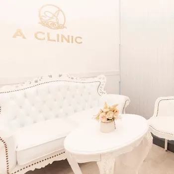 A CLINIC 名古屋院のピコトーニングを受ける前の待合室