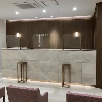 あおばクリニック 名古屋1院のピコトーニングを受ける前の受付