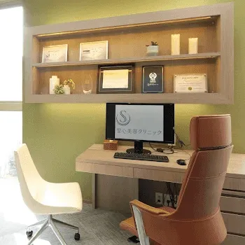 聖心美容クリニック 名古屋院のピコトーニングを受ける前の診察室