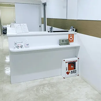 きんさんクリニックのプルリアルデンシファイを受ける前の受付