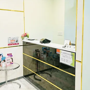 共立美容外科 名古屋院の白玉点滴・注射を受ける前の受付