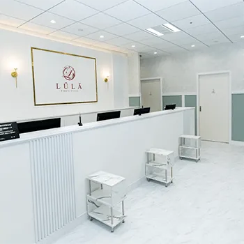 ルラ美容クリニック 名古屋3院の白玉点滴・注射を受ける前の受付