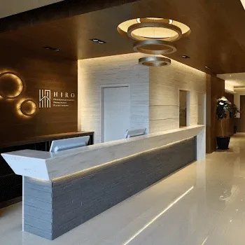 ひろ耳鼻科皮膚科形成外科のケミカルピーリングを受ける前の受付