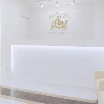 沖縄マリアクリニックのケミカルピーリングを受ける前の受付