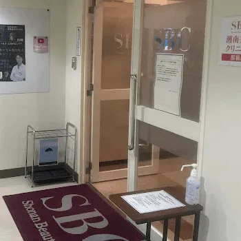 湘南美容クリニック 那覇院の入口の様子