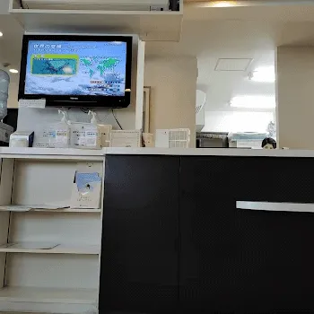 高宮城皮フ科のケミカルピーリングを受ける前の受付