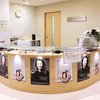 品川スキンクリニック 新潟院のエリシスセンスを受ける前の受付