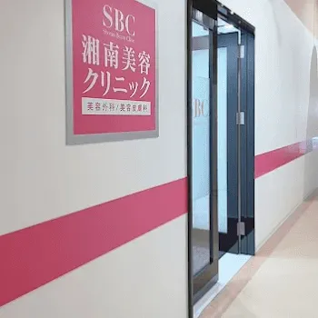 湘南美容クリニック 新潟院の入口の様子