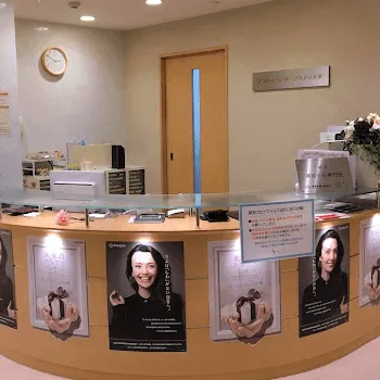 品川スキンクリニック 新潟院の白玉点滴・注射を受ける前の受付