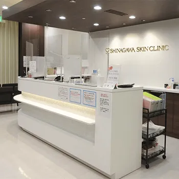 品川スキンクリニック 沖縄院のエリシスセンスを受ける前の受付