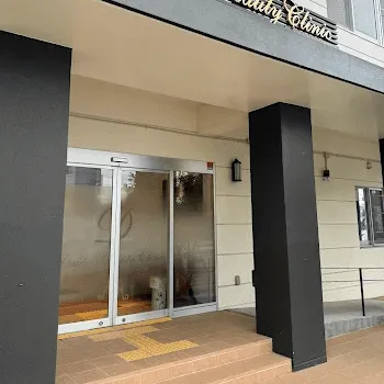 大道美容外科内科の入口の様子