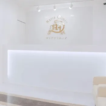 沖縄マリアクリニックのミラドライを受ける前の受付