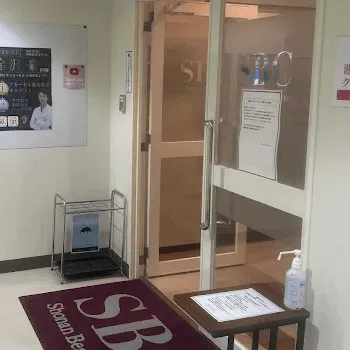 湘南美容クリニック 那覇院の入口の様子