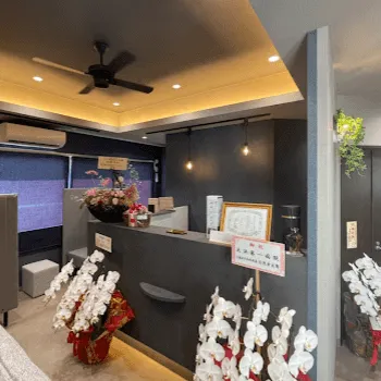 ステラ美容クリニックの白玉点滴・注射を受ける前の受付