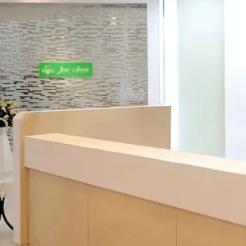 ジョウクリニック 那覇院のサブシジョンを受ける前の受付