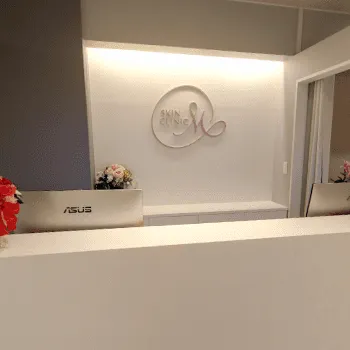 Mスキンクリニックのサブシジョンを受ける前の受付