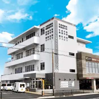 貴クリニックの外観の様子