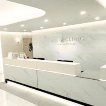 エースクリニック 大阪1院の脂肪冷却を受ける前の受付