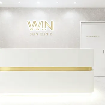 ウィンクリニック 大阪2院のエリシスセンスを受ける前の受付