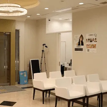 大美会クリニック 大阪3院のジャルプロスーパーハイドロを受ける前の待合室