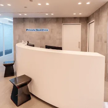 プライベートスキンクリニックのジャルプロスーパーハイドロを受ける前の受付