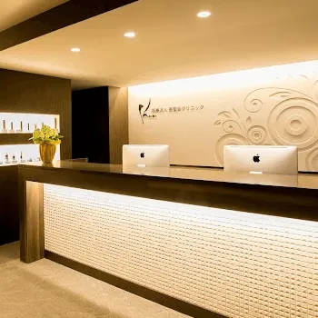 恵聖会クリニック 大阪3院のリズネを受ける前の受付