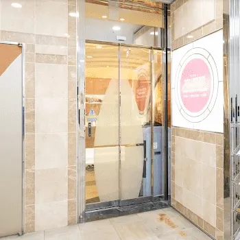 ツツイ美容外科・美容皮膚科の入口の様子