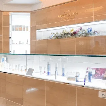 ツツイ美容外科・美容皮膚科のリズネを受ける前の受付