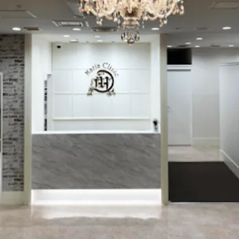 マリアクリニック 大阪1院のミラドライを受ける前の受付