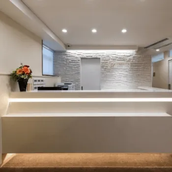 うめきた美容クリニックのミラドライを受ける前の受付