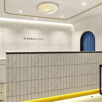 あおばクリニック 大阪2院のフォトフェイシャルを受ける前の受付