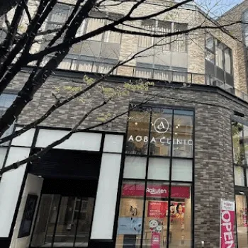 あおばクリニック 大阪2院のフォトフェイシャルを受けるクリニックが入っているビルの外観