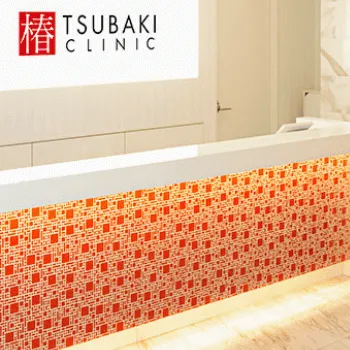 椿クリニック 大阪1院のフォトフェイシャルを受ける前の受付