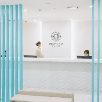 ダイヤモンドクリニック 大阪1院のピコトーニングを受ける前の受付