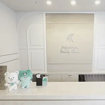 水の森美容クリニック大阪2院の白玉点滴・注射を受ける前の受付