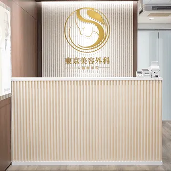 東京美容外科 大阪1院の白玉点滴・注射を受ける前の受付