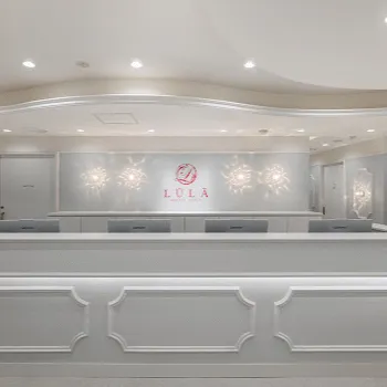 ルラ美容クリニック 札幌2院の白玉点滴・注射を受ける前の受付