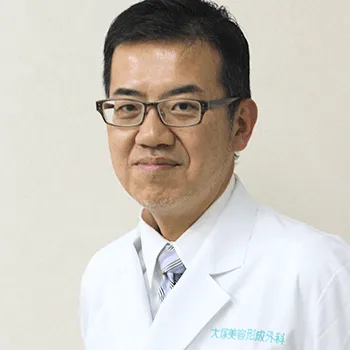 大塚美容形成外科·歯科 札幌院の白玉点滴・注射を受ける前の診察を担当する医師