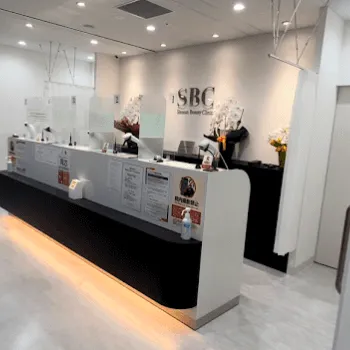 湘南美容クリニック 札幌2院の白玉点滴・注射を受ける前の受付