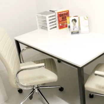東京美容外科 札幌院の白玉点滴・注射を受ける前のカウンセリングルーム