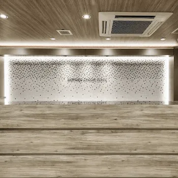 札幌中央クリニックのケミカルピーリングを受ける前の受付