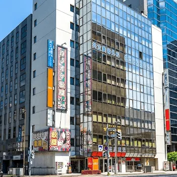 共立美容外科 札幌院の外観の様子