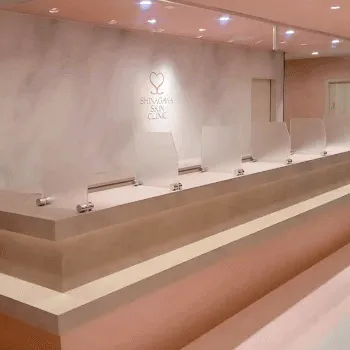 品川スキンクリニック 札幌院のケミカルピーリングを受ける前の受付