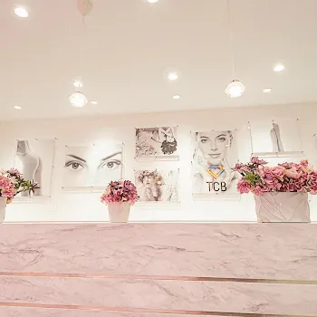 TCB東京中央美容外科 札幌2院のケミカルピーリングを受ける前の受付