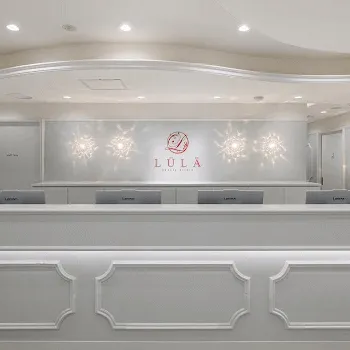 ルラ美容クリニック 札幌2院のジャルプロスーパーハイドロを受ける前の受付