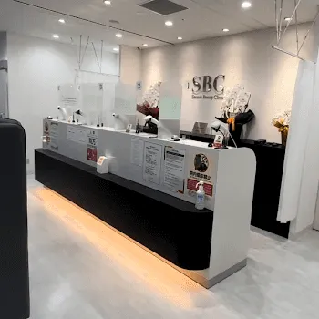 湘南美容クリニック 札幌2院のジャルプロスーパーハイドロを受ける前の受付