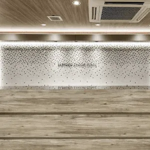 札幌中央クリニックのリズネを受ける前の受付