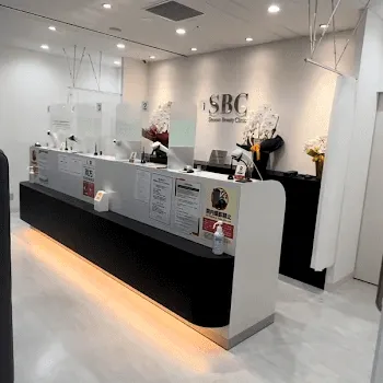 湘南美容クリニック 札幌院のミラドライを受ける前の受付